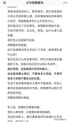 澳门十大正规网投平台