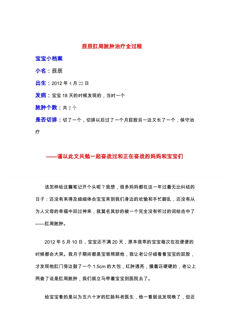 澳门十大正规网投平台