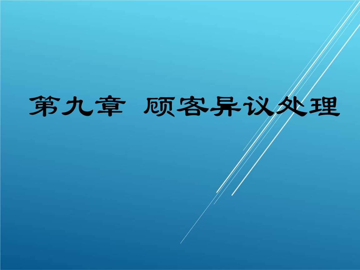 澳门十大正规网投平台