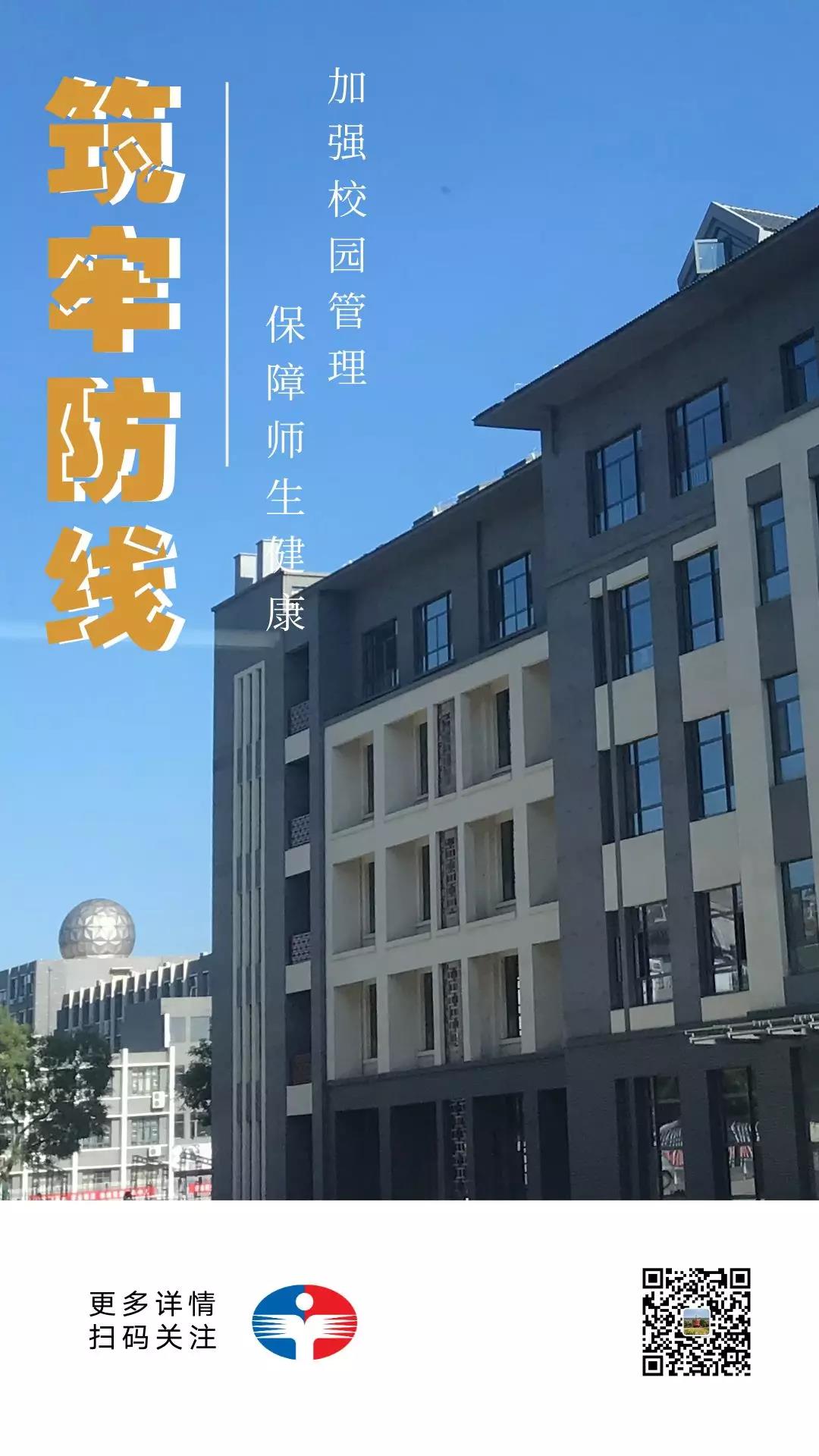 澳门十大正规网投平台